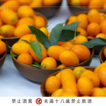 金棗又稱為金柑，以宜蘭為主要產(chǎn)地，每年11至2月為金棗產(chǎn)季，是少數(shù)可以連皮吃的柑橘類水果。