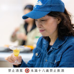 以金棗原酒為基底調(diào)製的調(diào)酒，帶出果香、酸甜與酒體層次，細細感受風味在口中變化，透過一杯酒，拉近住戶與金棗、與這場活動之間的距離。